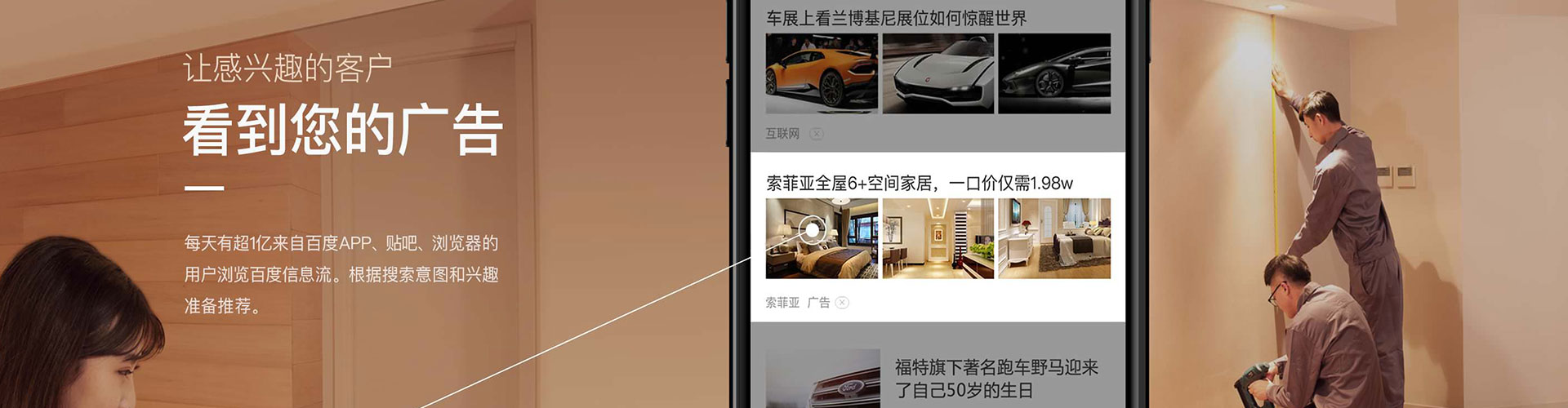资溪百度充值返点